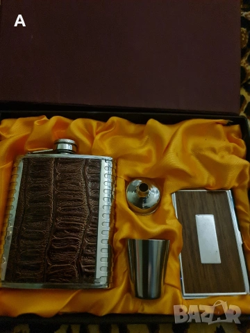 Луксозен мъжки комплект от Манерка,чашка ,фунийка и визитник