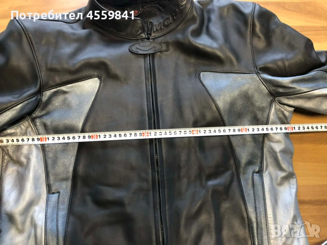 Чисто ново кожено мото яке MQP 58 с протектори, снимка 6 - Аксесоари и консумативи - 53066870