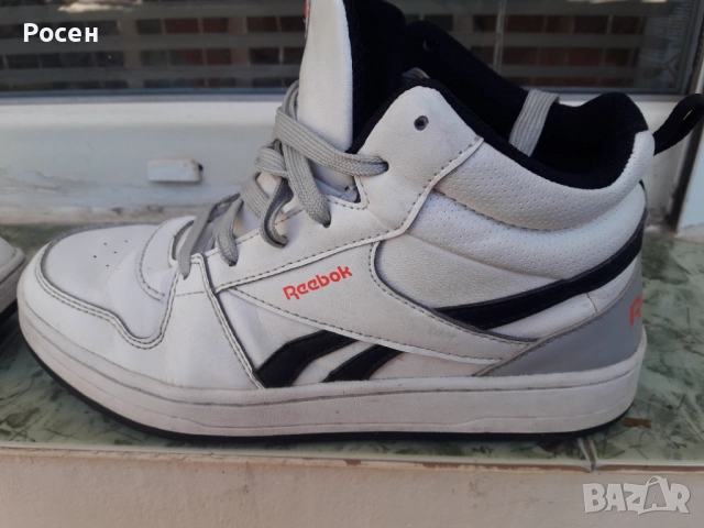 Кожени маратонки 36.5, снимка 2 - Детски маратонки - 51631808