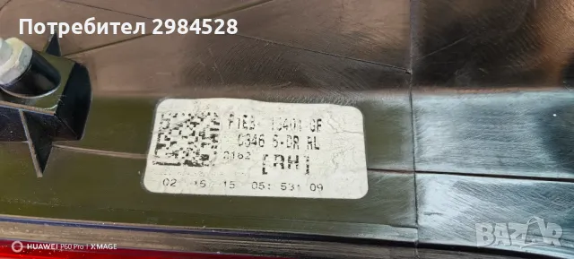 Фар / Стоп за Ford Focus / Форд Фокус, снимка 9 - Части - 46363487