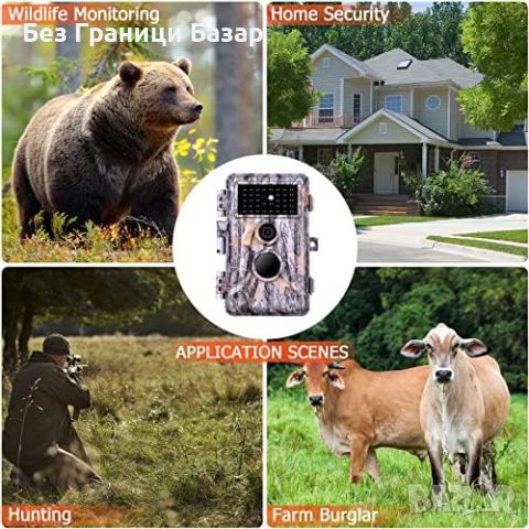 Нов Камера за лов охрана дом 24MP, 1296P HD видео и IR нощно виждане, снимка 6 - IP камери - 45806783