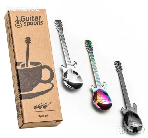 Метални лъжици китара в различни цветове - 3 броя, снимка 6 - Прибори за хранене, готвене и сервиране - 49369825