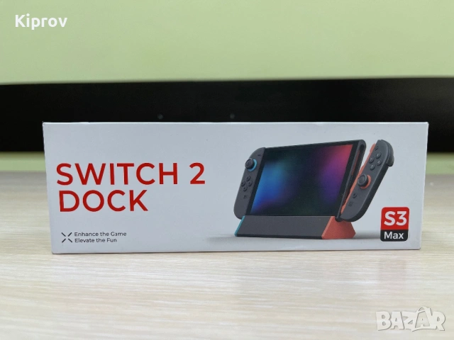 🎮 Antank S3 MAX Docking Station за Nintendo Switch 2 – Портативен TV Dock, снимка 3 - Други игри и конзоли - 53762687