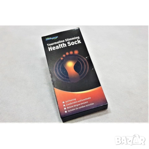 Турмалинови чорапи , снимка 2 - Други - 52876449