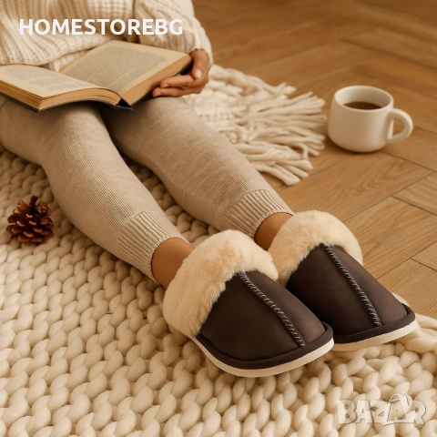 🥿❄️ Оригинални пухкави зимни пантофи SWISS LYX – уют, мекота и грижа за краката ти!, снимка 10 - Други - 51662492