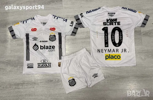 Бял Детски Екип CR7 RONALDO WORD CUP 2025 Ново Цветен шарен екип с всичките му отбори, снимка 3 - Футбол - 49674850