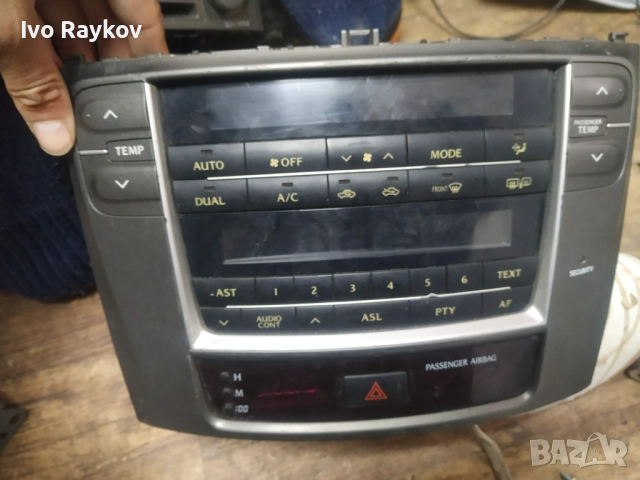 Lexus IS220 Централна конзола 86120-53400  , части, снимка 2 - Части - 47550156