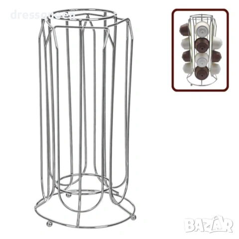 4882 Органайзер за кафе капсули Dolce Gusto, снимка 2 - Кафемашини - 53712112