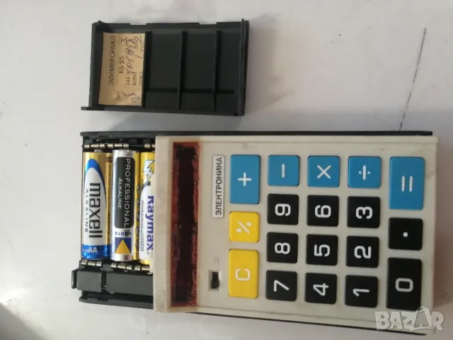 Ретро калкулатор Електроника Б3-23 от СССР , снимка 9 - Антикварни и старинни предмети - 49696754