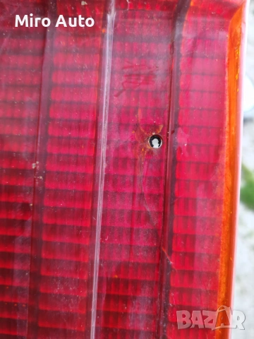 Бленда от Mercedes W124 седан, снимка 9 - Части - 54139435