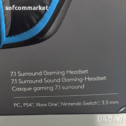 Слушалки LOGITECH G432 7.1 гейминг, снимка 4 - Слушалки и портативни колонки - 52468995