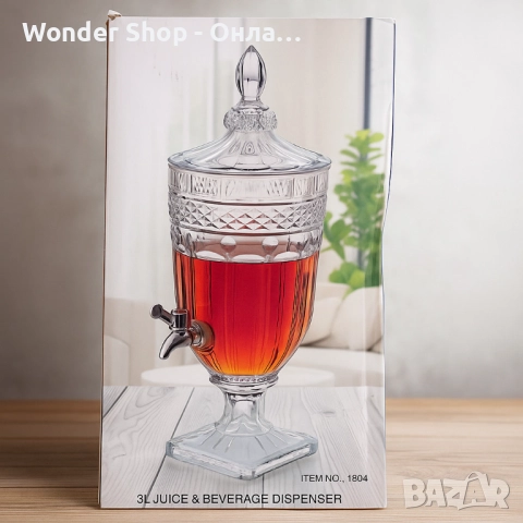 Луксозен стъклен диспенсър за сок и напитки 3L с капак и кранче, снимка 2 - Други - 51817765