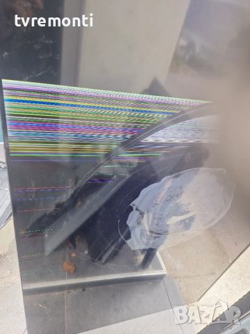 подсветка, от дисплей LVU750NDAL от телевизор TCL Модел 75V6B, снимка 5 - Части и Платки - 52792821