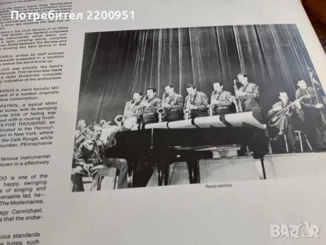 GLENN MILLER, снимка 9 - Грамофонни плочи - 48055853