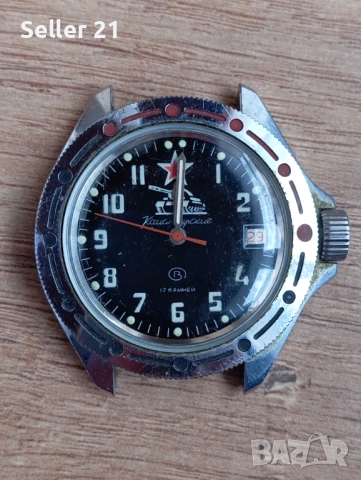 Часовници Ракета Слава Победа Женева Полйот и други, снимка 16 - Мъжки - 51919224