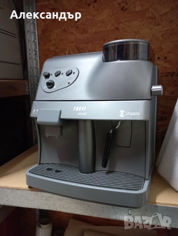 Кафеавтомат SPIDEM-Trevi/Saeco/, снимка 3 - Кафемашини - 52209750