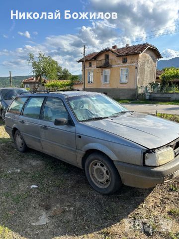 Продавам vw Passat 2 1.6TD 80 коня НА ЧАСТИ, снимка 2 - Автомобили и джипове - 45911529