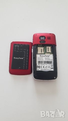 Easyfone Prime A1, снимка 5 - Други - 45845293