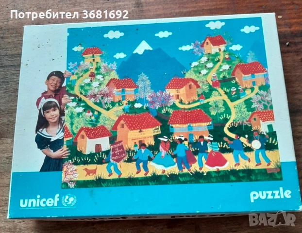 Пъзел Уницеф UNICEF, снимка 6 - Пъзели - 54226365
