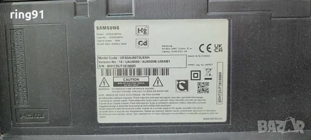 Захранване - BN44-01110C TV Samsung UE50AU8072U, снимка 4 - Части и Платки - 46966817