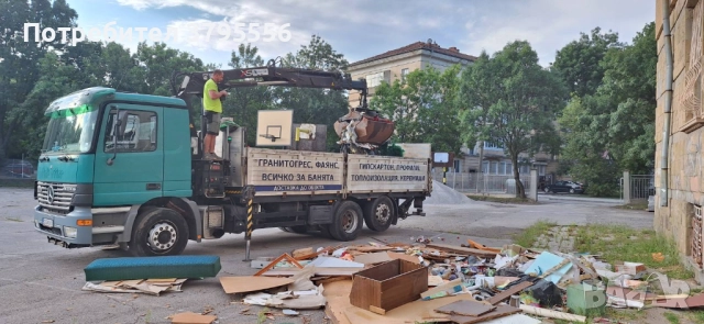 Зум-бай Товарен транспорт, снимка 2 - Транспортни услуги - 52661582