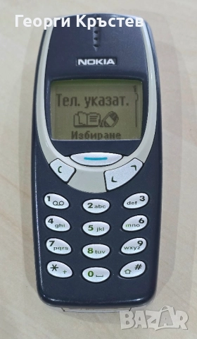 Nokia 3310, снимка 5 - Nokia - 52443930