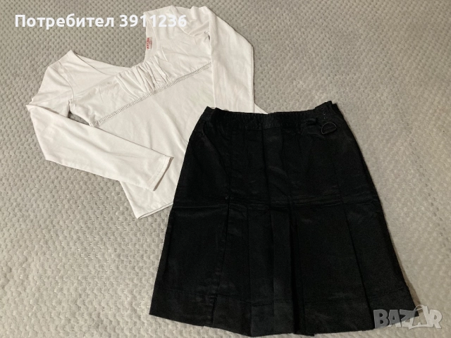 Пола и блуза