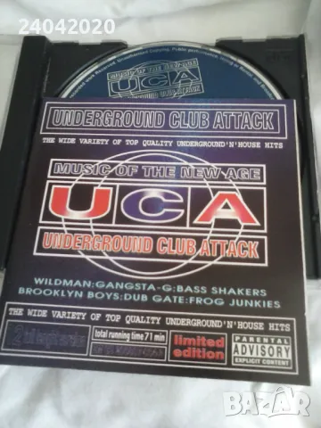 Underground Club Attack Unison limited edition CD, снимка 1 - CD дискове - 48795663