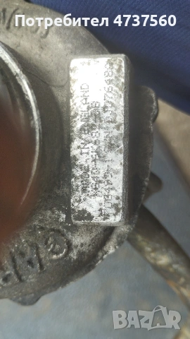 Турбина за Форд Transit connect i focus 1.8 дизел 2002 до 2013 75 и 90 коня, снимка 2 - Части - 54069018