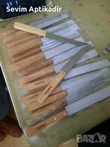 Комплект ножове с точила за месо