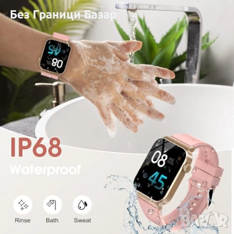 Нов Фитнес смарт часовник за Android iOS, пулс, сън и водоустойчив IP68, снимка 7 - Смарт гривни - 52520490