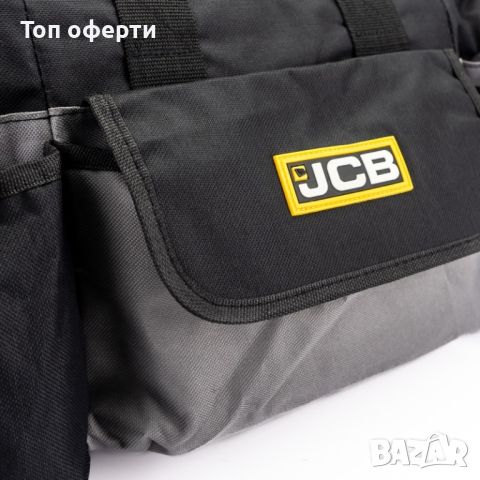 ЧАНТА ЗА ИНСТРУМЕНТИ 20“ JCB - KBAG, снимка 2 - Други инструменти - 46515756