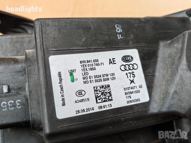Фар за Audi A3 8V Full LED / Ауди А3 8в Фул Лед, снимка 8 - Части - 54261593