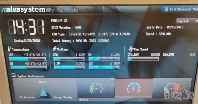 Дънна платка Socket 1155 в комплект с процесор i5-3470 3.2GHz, снимка 5 - Дънни платки - 53220728