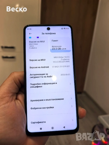 Xiaomi Redmi 9 pro 6/128gb, снимка 6 - Xiaomi - 53978316