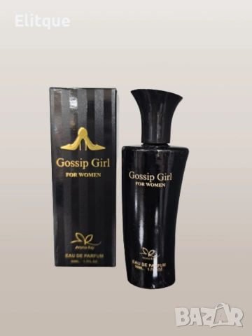 Парфюм Gossip Girl For Women Eau De Parfum 50ml, снимка 3 - Дамски парфюми - 52864458