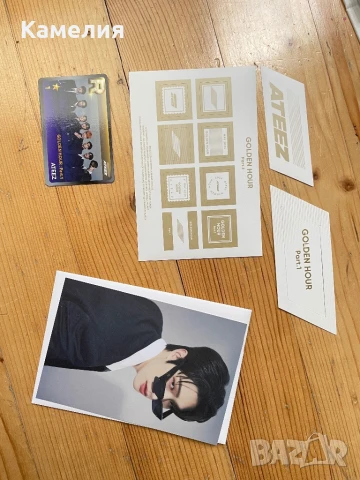 Ateez Golden hour part 1 кпоп албум, снимка 5 - CD дискове - 51287273