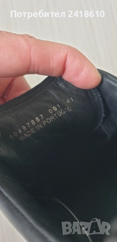 Hugo Boss Leather Mens Size 41/26см ОРИГИНАЛ! Мъжки спортно - елегантни обувки естествена кожа!, снимка 2 - Кецове - 52342982