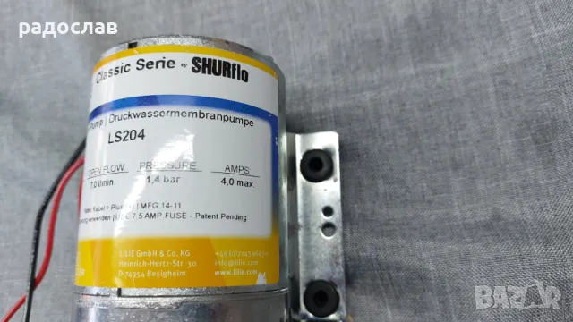 МЕМБРАННA ПОМПA SHURFLO LS-204, снимка 3 - Аксесоари и консумативи - 46962045