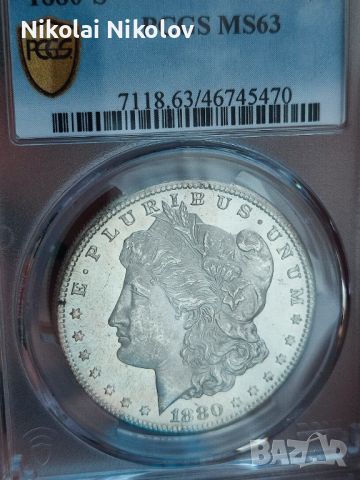 1$ Морган долар 1880-S САЩ (сребро) PCGS MS 63, снимка 6 - Нумизматика и бонистика - 46430278