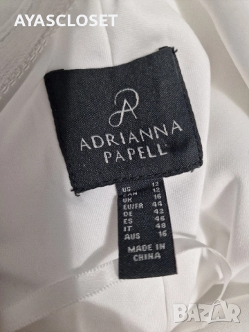 Рокля с един ръкав XL, снимка 4 - Рокли - 52330086