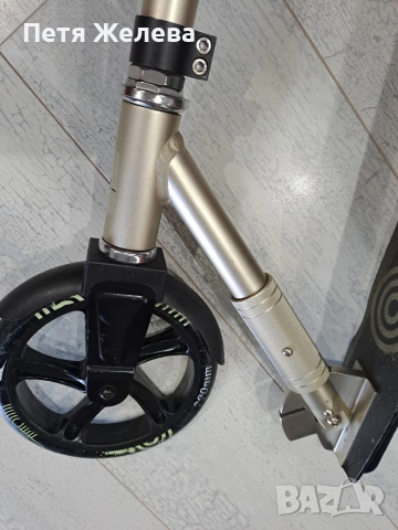 Сгъваема алуминиева тротинетка(скутер) с гуми 200мм 