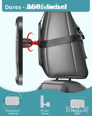 Огледало за задна седалка 360° за наблюдение на деца и бебета, снимка 4 - Аксесоари и консумативи - 54191204