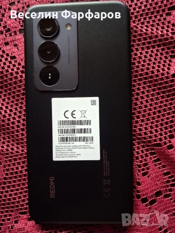 Продавам нов Xiaomi Redmi15 с две години гаранция, снимка 4 - Xiaomi - 52926893