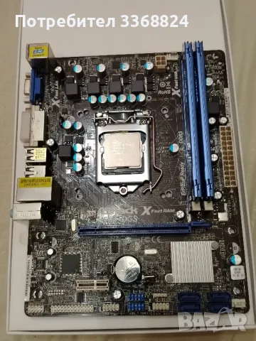 Продавам Дънна платка ASRock H61M-DGS, снимка 6 - Дънни платки - 46947489