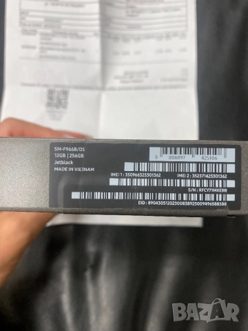 Нов Samsung Z fold7 256 gb, снимка 2 - Samsung - 51643320