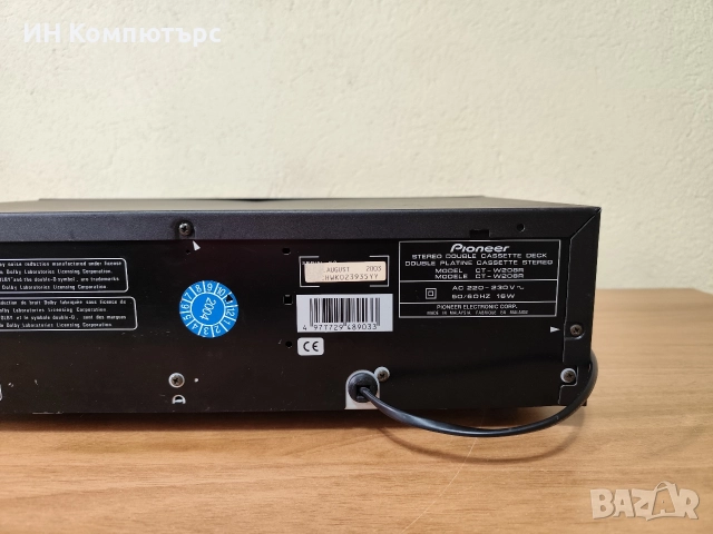 Продавам двуглав двукасетъчен дек Pioneer CT-W208R, снимка 9 - Декове - 52861385