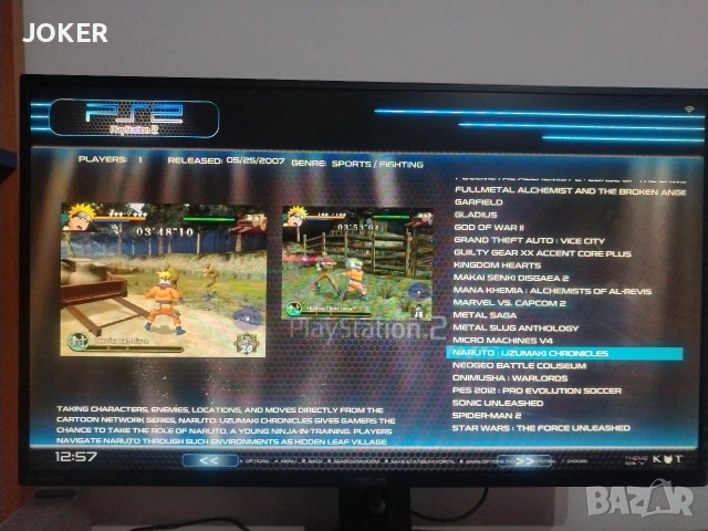 Мини ретро гейминг компютър с емулатори – Intel N100, 16GB RAM, 500GB, снимка 5 - Други игри и конзоли - 52860283