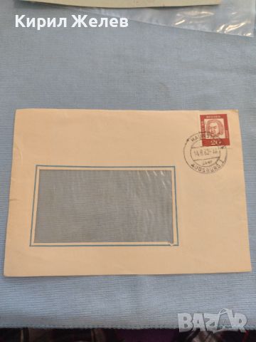 Стар пощенски плик с марки и печати Германия за КОЛЕКЦИЯ ДЕКОРАЦИЯ 45965, снимка 2 - Филателия - 46259460