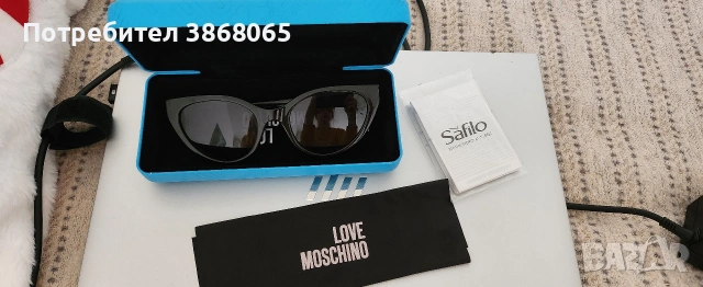 Слънчеви очила Love Moschino, снимка 2 - Слънчеви и диоптрични очила - 53562064